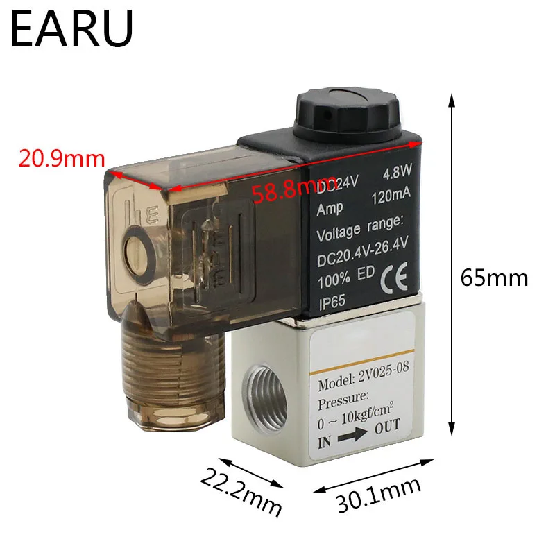 1 шт. Airtac 1/4 &quotbsp 2 пути положения пневматический Соленоидный клапан управления