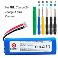 gsp1029102r battery for jbl charge 2 charge 2 plus v1 version one