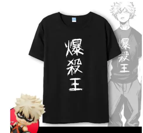 Футболка мужская для аниме My Hero academic bakugou костюм кацуки для косплея Boku No Hero Academy футболки с коротким рукавом - Цвет: 16