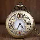 Новинка, Алиса, страна чудес, серия, полые, большой цветок, ключ, кролик, дворец, ретро карманные часы, Прямая поставка TD2073