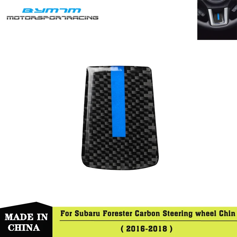 Синий настоящий руль из углеродного волокна накладка наклейка аксессуары для