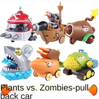 plants vs zombies genuine toys pull back cars vs childrens packages pull back impact toys