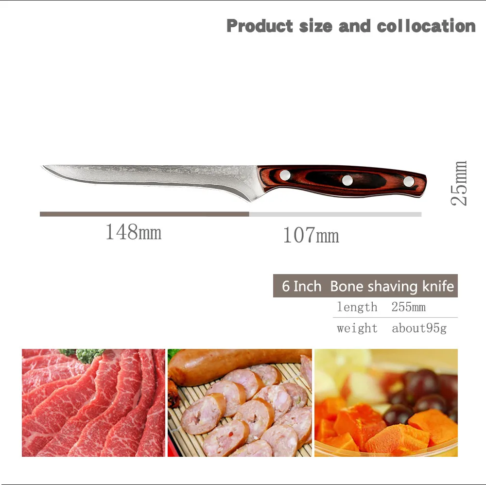 Нож для рыбалки из дамасской стали Sowoll 6 дюймов кухонный шеф повар с деревянной