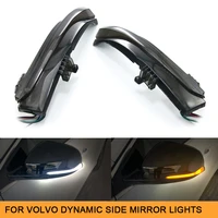 multifunctional car side mirror indicator turn signal dynamic amber white led light for volvo v40 v60 v70 s60 s80 xc60 drl