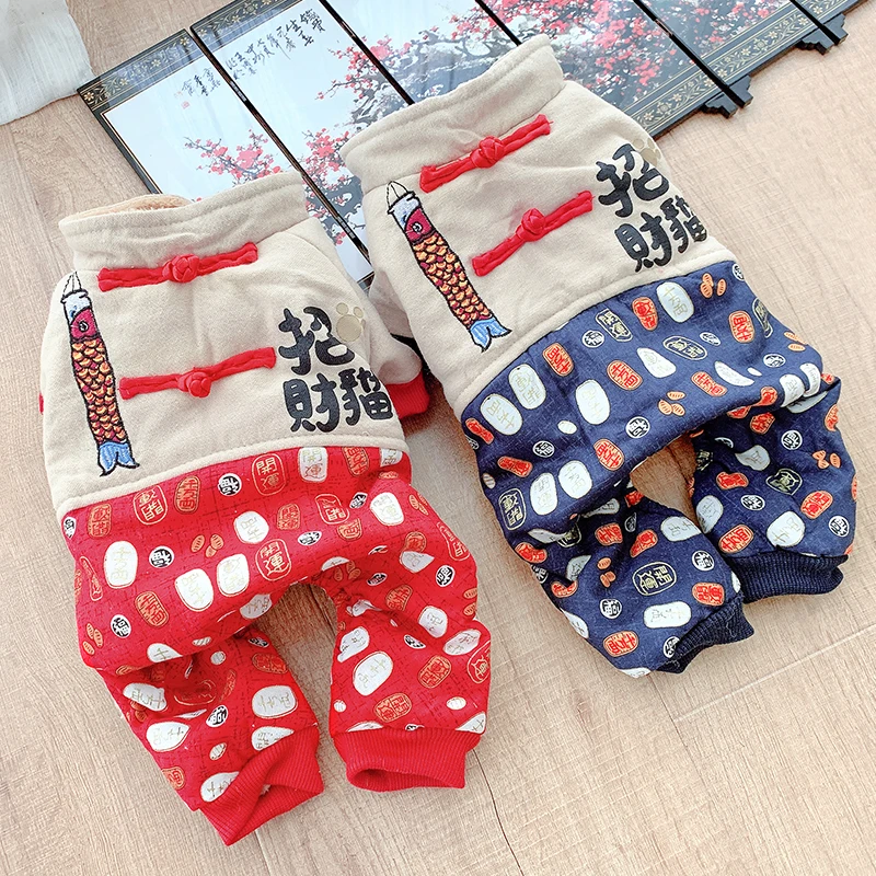 Tradition Chinese New Year Spring Festival Clothes For Dogs Four Legs Overall Chihuahua Yorkshire Small Medium Animal Winter Pet |