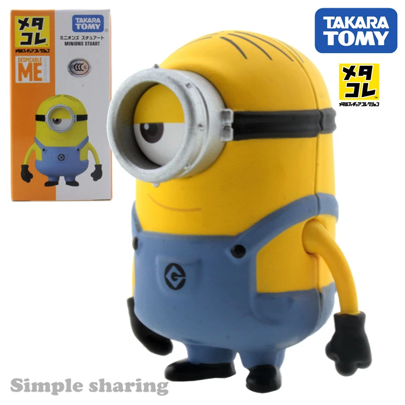 Набор моделей Takara Tomy tomica minions stuart сплав аниме фигурка из мультфильма я Детские