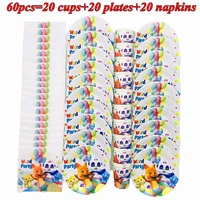 word party theme party supplies kids birthday party decorations cups plates napkins disposable tableware set baby shower supply