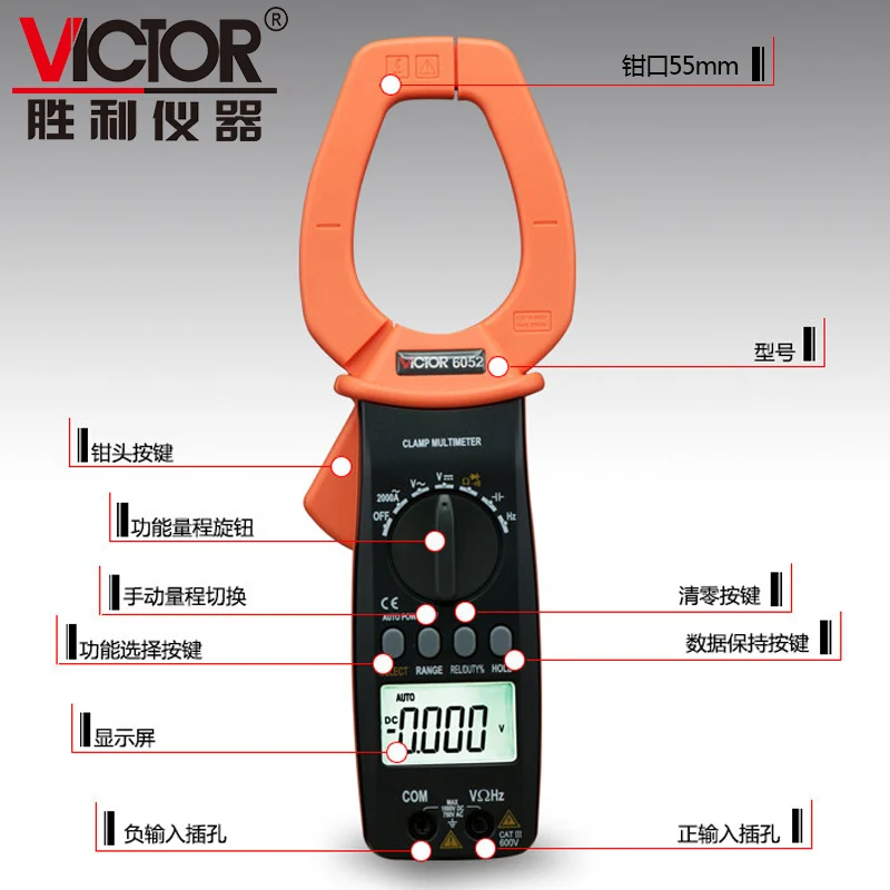 

Оригинальный Цифровой мультиметр VC6052 с зажимом victory, новый цифровой мультиметр 2000 А, измеритель переменного тока