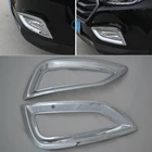 Для Hyundai ix35 2014 2 шт. ABS Хромированная Автомобильная Передняя фасветильник противотуманная фара крышка противотумансветильник фары отделка Аксессуары для стайлинга автомобилей