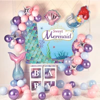 disney mermaid foil balloons party supplies disposable tableware birthday festival decoration event girls favor kids gifts