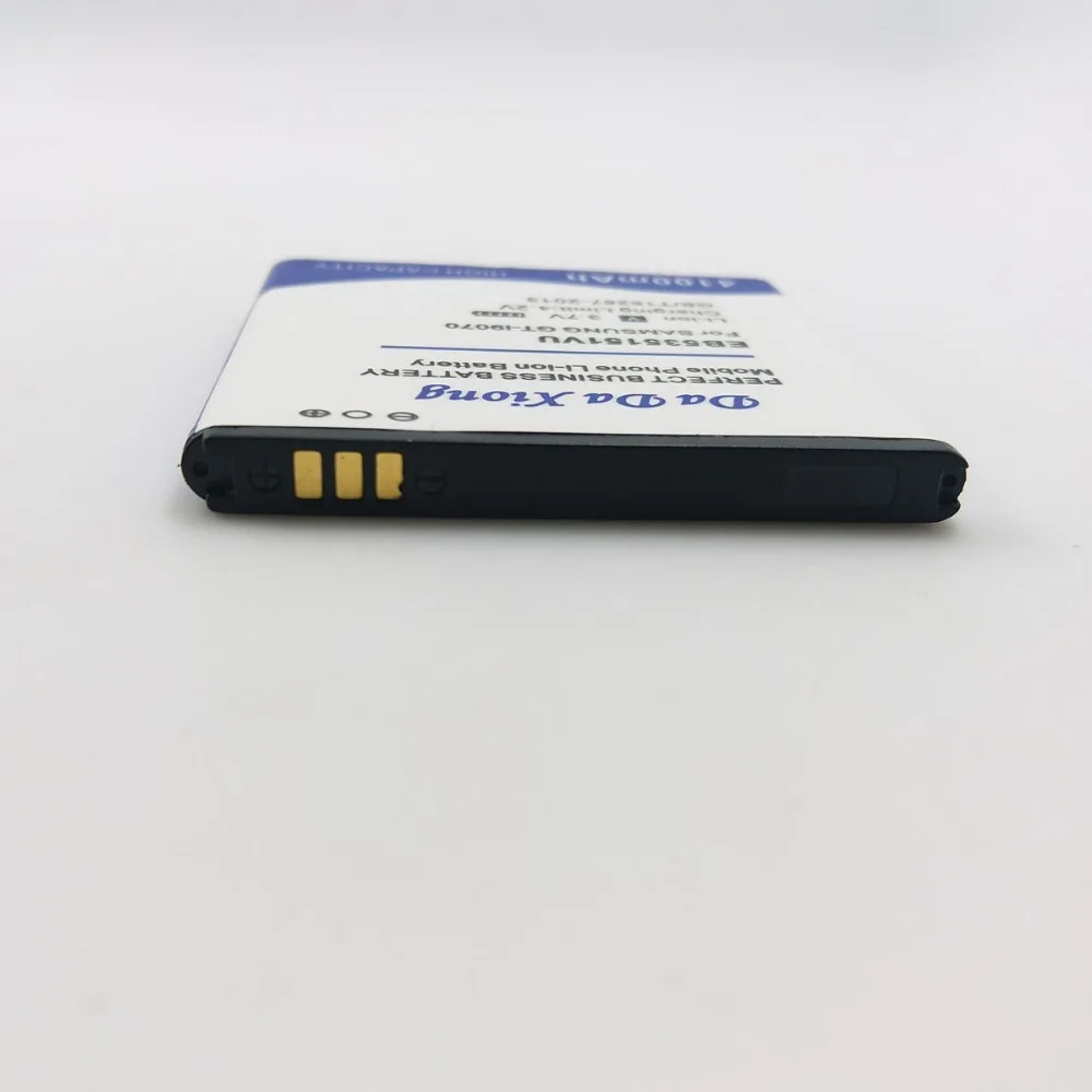 Литий ионный аккумулятор 4400 мАч EB535151VU для телефона Samsung Galaxy S Advance GT I9070 i9070 W789 B9120 i659