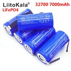 Литий-железо-фосфатный аккумулятор LiitoKala, 3,2 в, 32700, 7000 мА  ч, 6500 мА  ч, 35 А, непрерывный разряд, максимум 55 А, аккумулятор высокой мощности + никелевые пластины