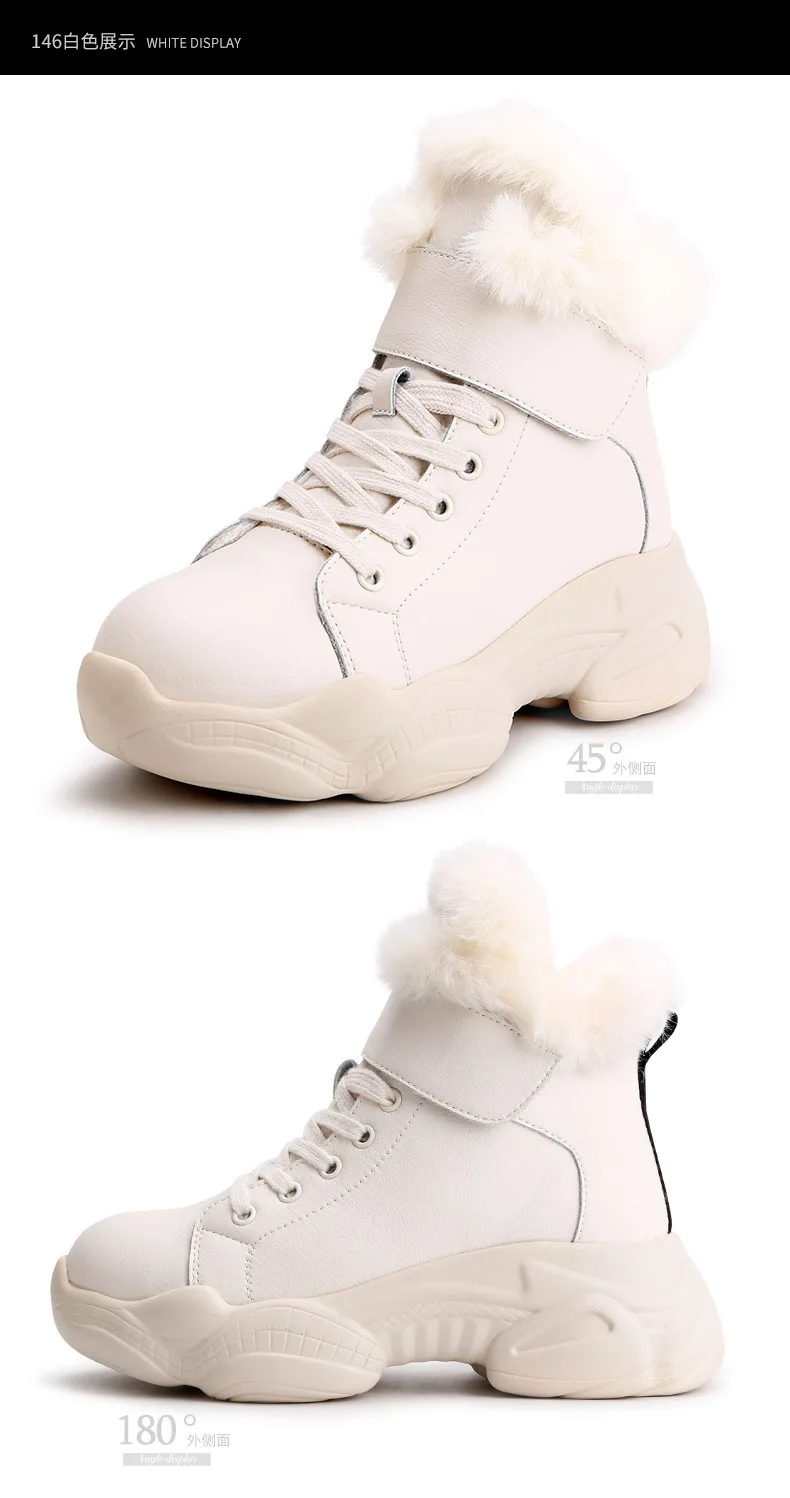 

2020 winter Genuine Quality platform sneakers women vulcanized shoes women casual shoes fur shoes