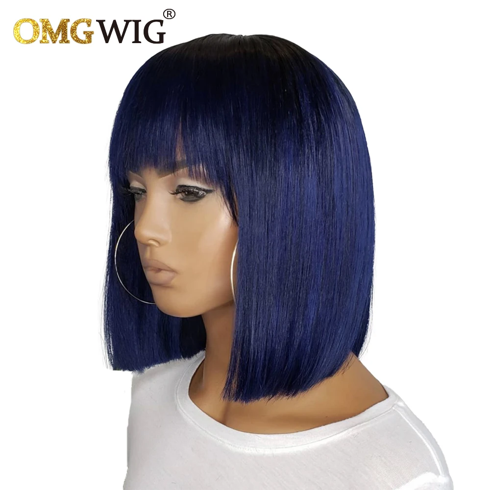 

Short Cut Bob Wigs With Bangs Full Machine Made Human Hair Wigs For Women Blue Color Silky Bone Straight Brazilian Remy Hair Wig