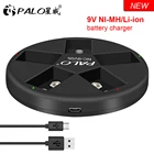 PALO 5 слотами 9 V 6F22 Зарядное устройство Smart Зарядное устройство USB 9-Вольт Батарея Зарядное устройство для детей в возрасте от 9 никель-металл-гидридный аккумулятор с напряжением литий-ионный Перезаряжаемые батареи