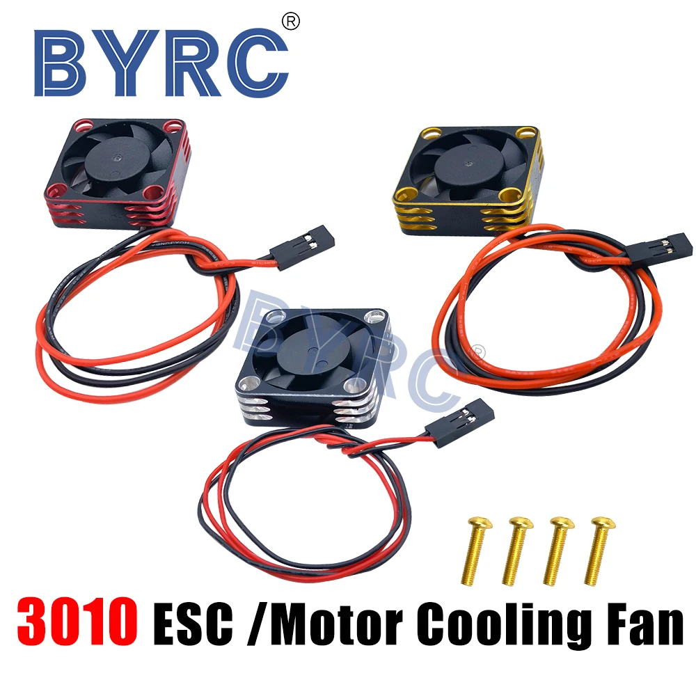 Охлаждающий вентилятор с металлическим корпусом 3010 ESC Motor 30 мм высокоскоростной