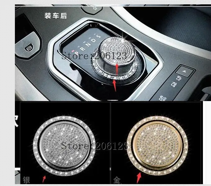 Наклейка на ручку переключения передач для Range rover evoque land discovery sport 4 jaguar xf xj