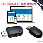 Новый Bluetooth-совместимый аудиоресивер 5,0 с двойным выходом AUX USB стерео автомобильный громкой связи со встроенным микрофоном беспроводной адаптер