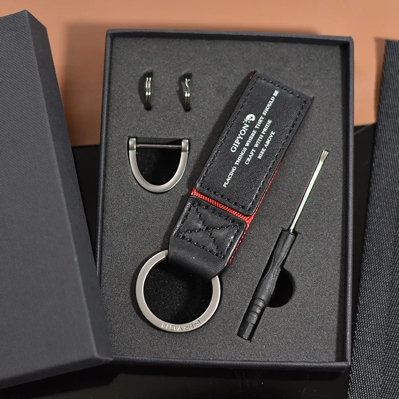 

New boutique leather leather car boutique Keychain creative leather KEYCHAIN GIFT BOX