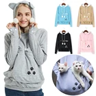 Осенне-зимняя повседневная толстовка унисекс, толстовка с капюшоном с котом, худи с карманом кенгуру для домашних животных, свитера, свитера, рубашки, версия для взрослых