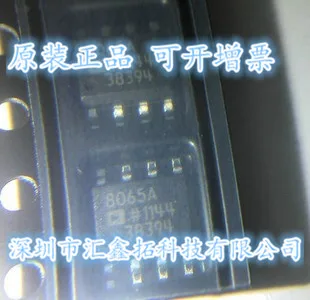 

AD8065 AD8065ARZ AD8065AR 8065A SOP8
