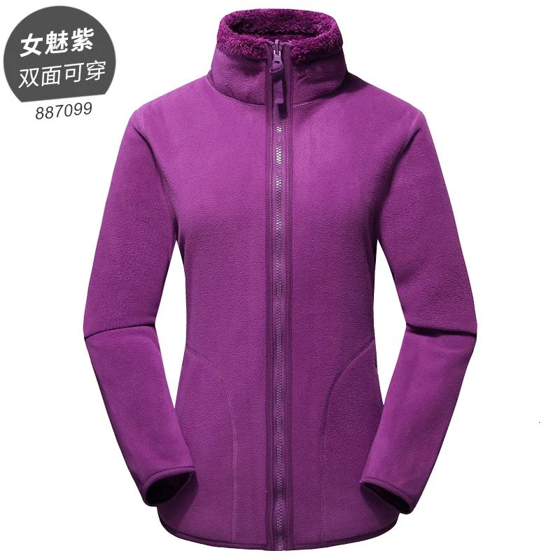 887099 purple Winter Large Size Plus Velvet Reversible Jacket Men Women Outdoor Trekking Hiking Climbing Coat Sports Thermal Fleece Clothes - Цвет: 887099 purple