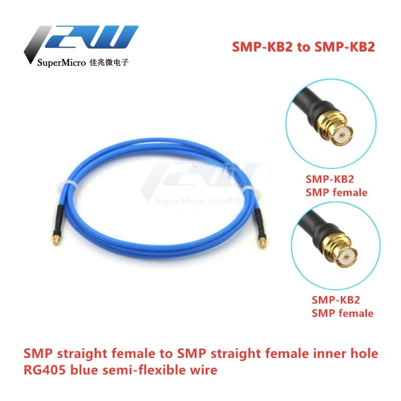 Удлинительный кабель SMP Мама-мама Мама Мама/мама кабеля с изогнутым разъемом RG405