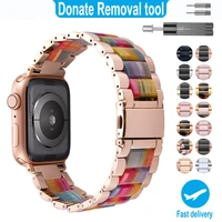 resin stainless steel strap watchband for apple watch 5 band 44mm iwatch 42mm series 5 4 3 2 wrist accessories loop 40m bracelet
