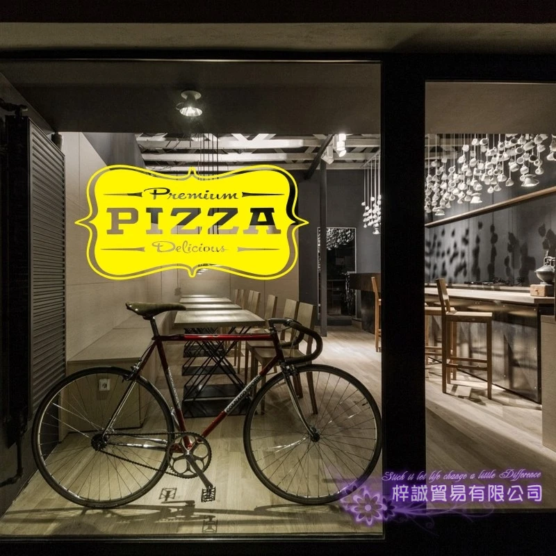 

Express Pizza Sticker Restaurant Decal Poster Vinyl Art Wall Decals Decor Mural Pizza Sticker Wall Decal Pizza Glass Decal