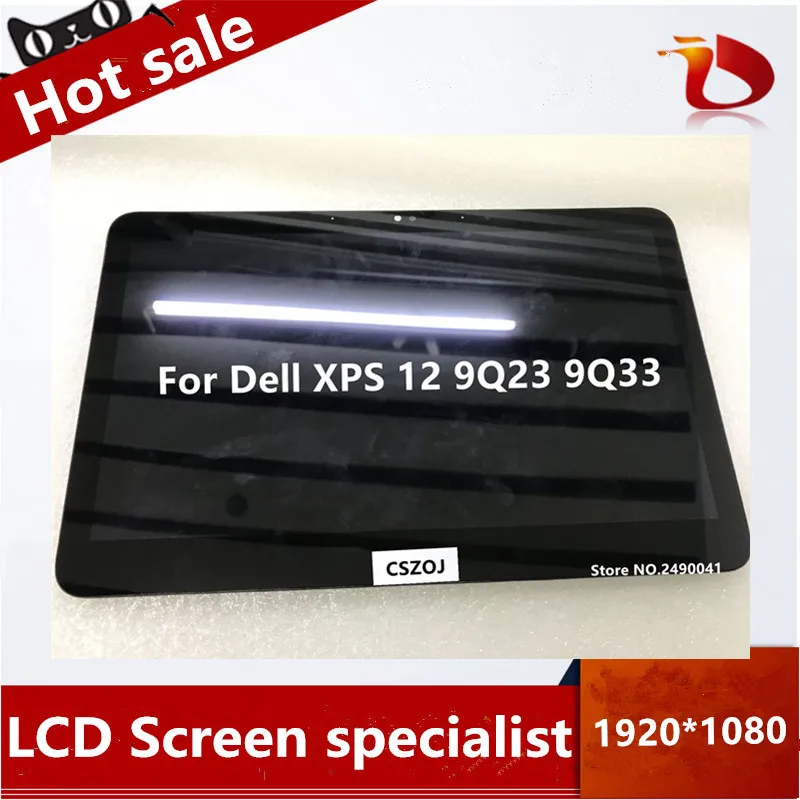 Для Dell XPS 12 9Q23 9Q33 ЖК экран lp125wf1 сенсорный дигитайзер FHD Замена 1920*1080P|ЖК-экран для