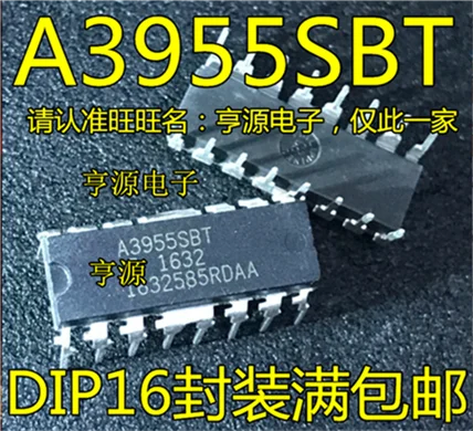 

A3955SBT A3955SB A395DIP16