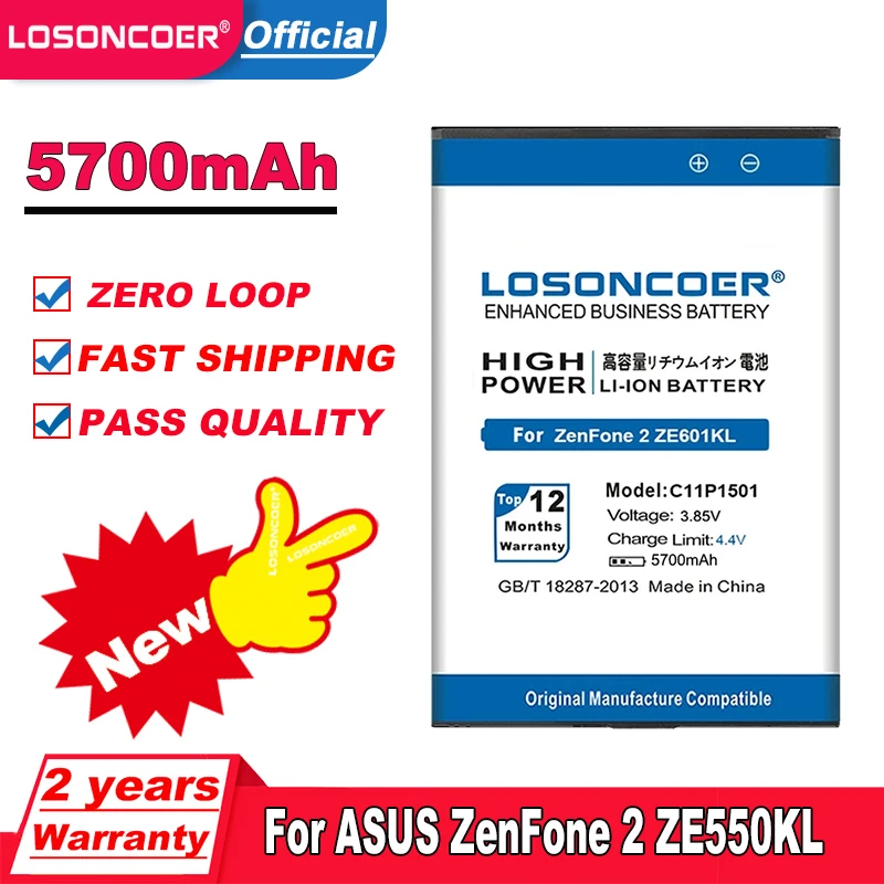 Аккумулятор C11P1501 на 5700 мА · ч для ASUS ZenFone2 Laser 5 дюйма/6 дюймов аккумулятор Zenfone Selfie