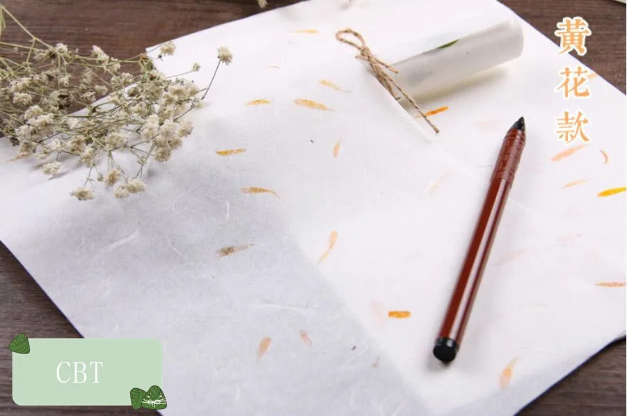 10 шт./лот Милый Винтажный набор из натуральных растений DIY многофункциональный