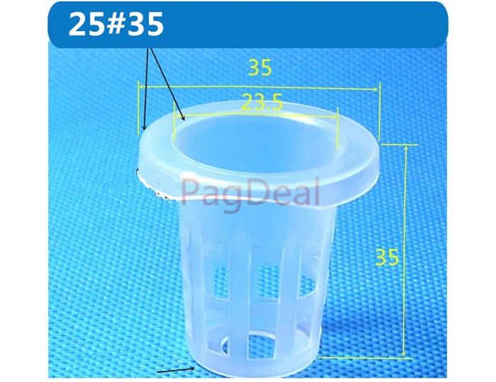 Горшок для гидропоники 50 шт.|Детские горшки| |