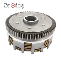 new atv 70 teeth motorcycle clutch high performance motorcycle engine clutch fit for zongshen loncin lifan 250cc engines lh 144