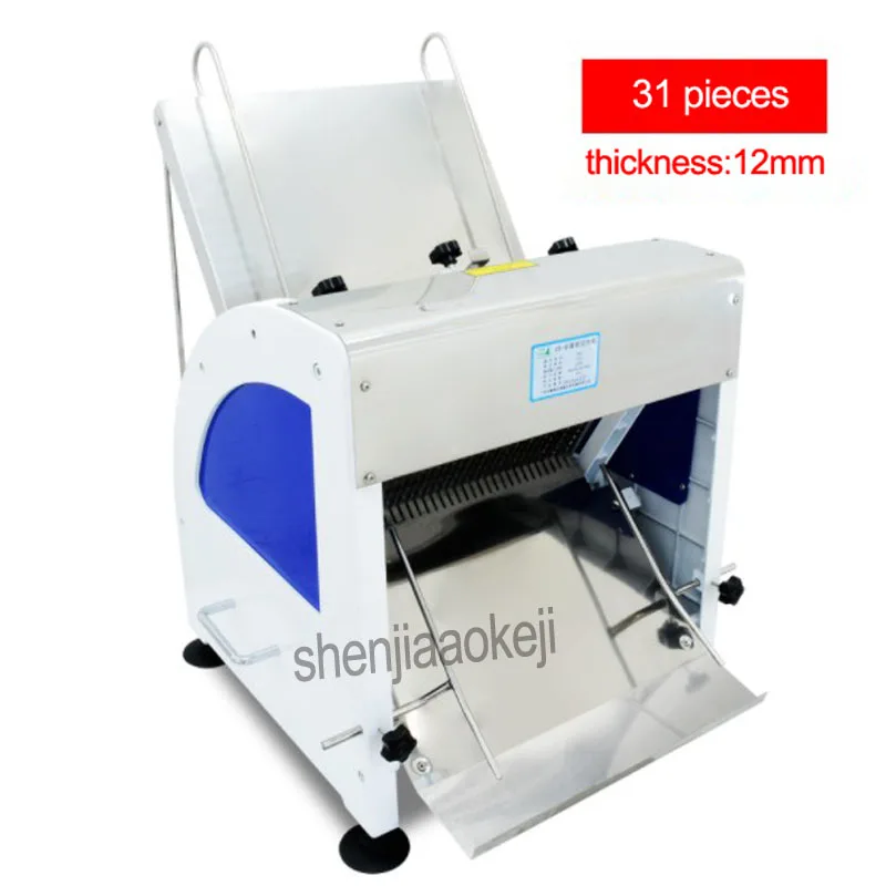 

CS-Q31 Stainless Steel Bread Slicer Machine Bakery Machines Automatic Loaf Bread Slicer Bread Toast Cutting Machine 31 Pcs/time