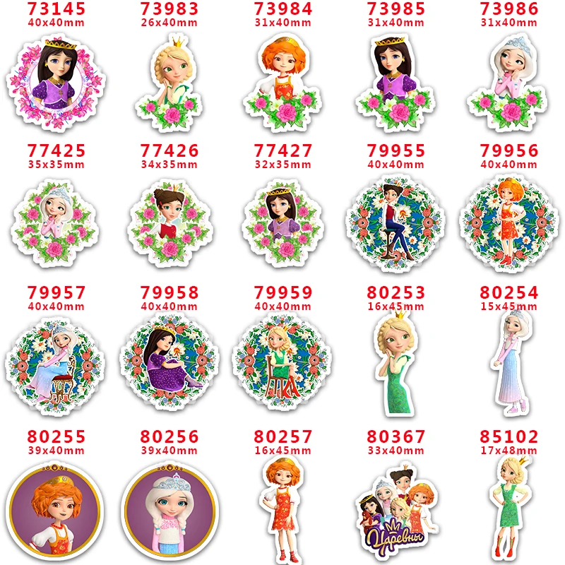 

Принадлежности для рукоделия, Швейные аксессуары, мультяшная принцесса, печатная плоская смола, форма, 10 шт. PR-73145
