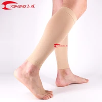 yisheng medical compression socks fatigue relief pain sleep compression sock relax calf leg varicose veins socks calf leg brace