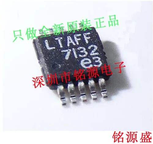 

Free shipping LTC1407AIMSE LTC1407 LTAFF MSOP10 10PCS