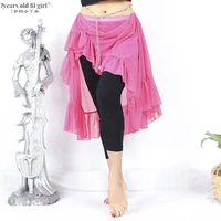 2019 new belly dance skirt mesh sand practice clothes with flounces dmm01 05