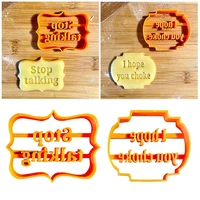 cookie molds with i hope you chokestop talking cookie molds diy baking biscuit for birthdays holidays parties baking tools hot