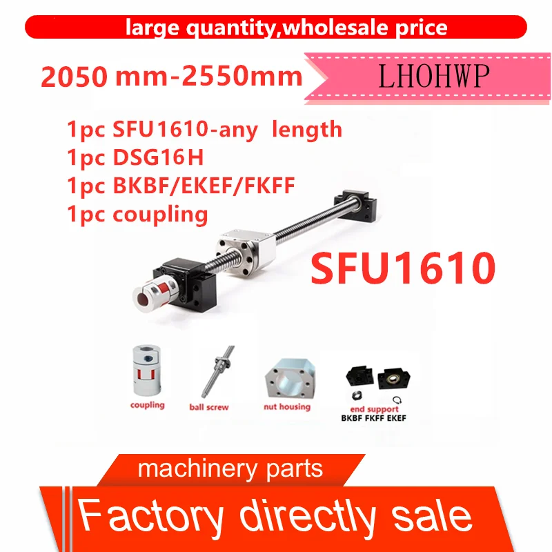 Высококачественный комплект SFU1610 3 Талия DFU1610 двойная гайка шариковый винт C7 2050 мм