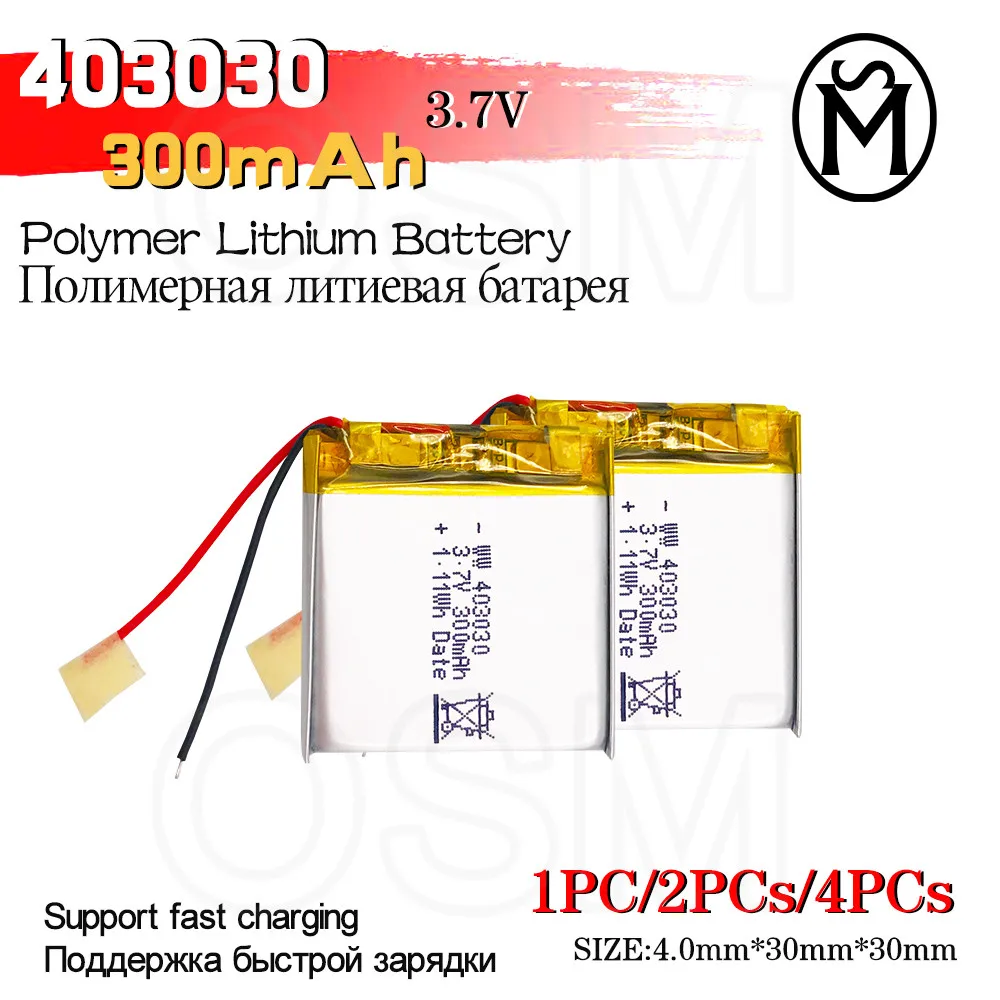 Аккумуляторная батарея OSM1or2or4, модель 403030, 500 мАч, долговечная, раз, подходит для электронных продуктов и цифровых продуктов