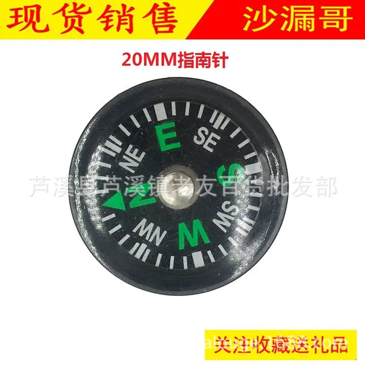 

Cross-Border Supply 20mm Compass Plastic Outdoor Accessories Compass Compass