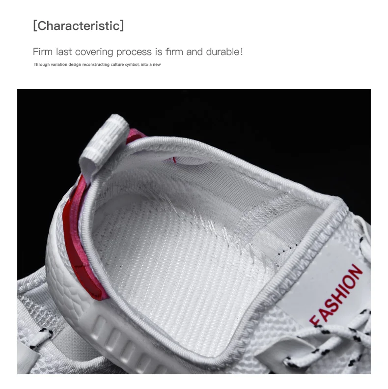 Осенние туфли из дышащего сетчатого материала белые мужские мужская