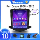 Автомагнитола для Chevrolet Cruze J300 2008-2012, 2DIN, 4G, GPS