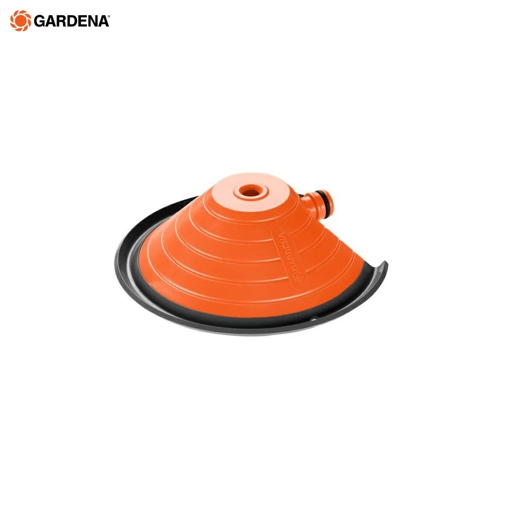 Дождеватель Gardena Pyramid круговой (00971-32.000.00) | Дом и сад