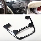 Для Buick Regal 2009-2013 1 шт. углеродное волокно ABS автомобильное среднее кондиционирование вентиляционное отверстие крышка отделка автомобильный Стайлинг Аксессуары