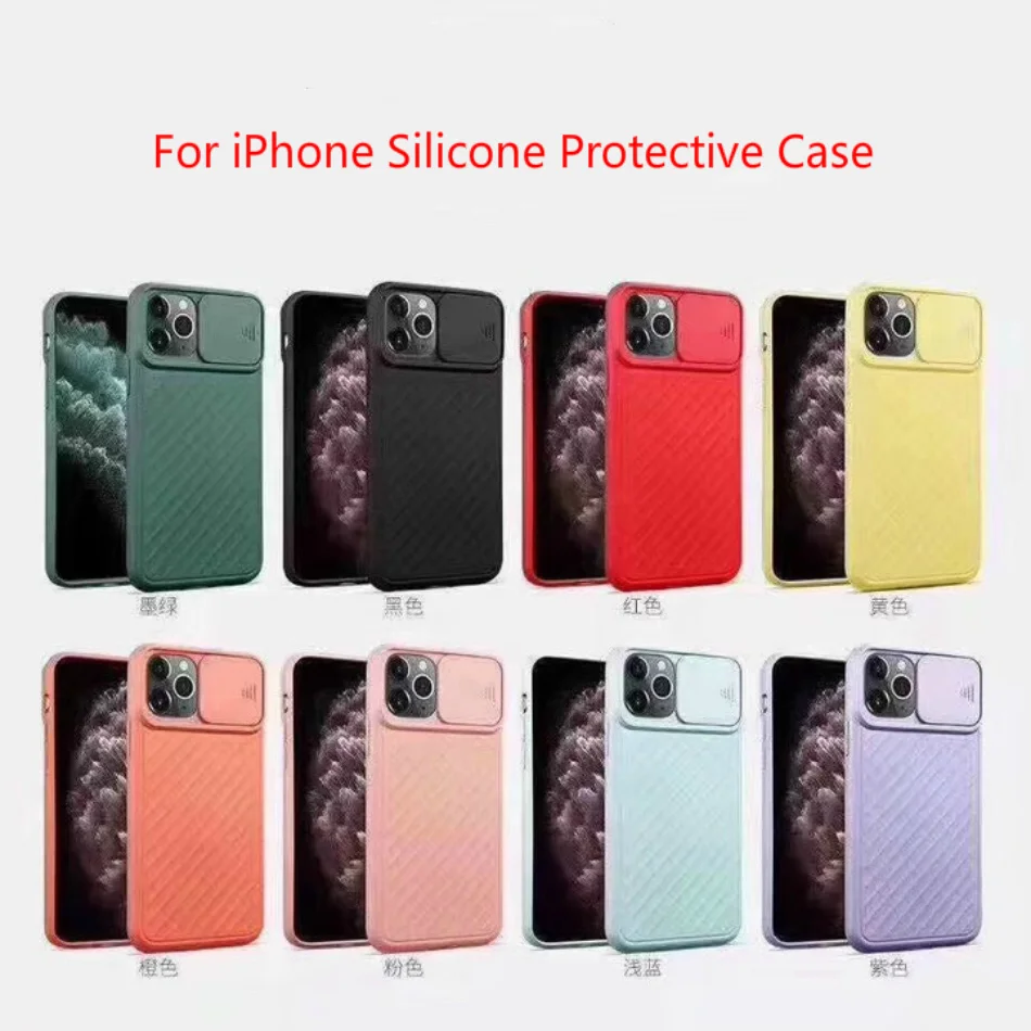 Модный чехол для заднего объектива с нажимом iPhone 11 Pro MAX силиконовый камеры 360