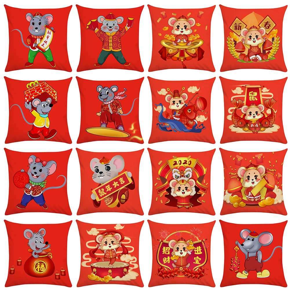 Китайский Новый год из Мышь Подушка Чехол для подушки на диван кровать дома Декор